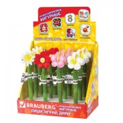 ����� �������� "��������", �����, 4 ������� �������, ����� ������ 0,5 ��, �������, BRAUBERG, 142775 - ������� ������