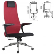 ������ ������� BRABIX PREMIUM "Ultimate EX-801" ����, ������� ������� ����� �2, ������/�������, 532921 - ������� ������
