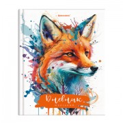 Дневник 1-11 класс 40л, твердый, BRAUBERG, глянцевая ламинация, Лиса, 106857 - Премиум Сервис