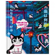 ������� 1-11 ����� 40�, �������, BRAUBERG, ��������� ���������, Anime Cats, 106858 - ������� ������