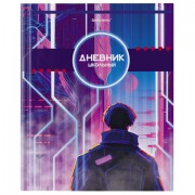 ������� 5-11 ����� 48�, �������, BRAUBERG, ��������� ���������, � ���������, World of future, 106872 - ������� ������