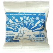 ����� ��������������� ����������� ���������, 00-00003549 - ������� ������