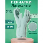       , / ,  M () 58, , , 139597 -  