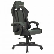 ������ ������������ BRABIX "Striker GM-121", ��������������,2 �������, �������/�����, ������/�����, 532961 - ������� ������