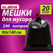    240    20  ,  60 , 90140, LAIMA, 609339 -  