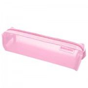 - BRAUBERG, , 2255, , 272235 -  