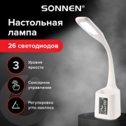  - SONNEN HS-01  , LD , , 5 , , 238234 -  