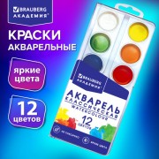 ������ ����������� BRAUBERG 12 ������ "�������� ������������", �������, ������� ������, 192554 - ������� ������