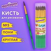 ����� ����, �������, � 5, ������� �����, ��������, 201064 - ������� ������