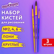 ����� ���� ����� 3 ��. (������� � 2, 4, 6), �������, ��������, 201068 - ������� ������