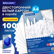 ������ ����� �4 ���������� (����� ������) 100 ������, � �������, BRAUBERG, 210�297��, 116415 - ������� ������