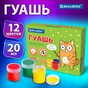 ����� BRAUBERG "���-���������" 12 ������ �� 20 ��, 192560 - ������� ������