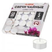 ����� ������ Long Life, �� 5 ����� �������, ��� 12 �, �������� 50 ��., � ������, LAIMA, 609200 - ������� ������
