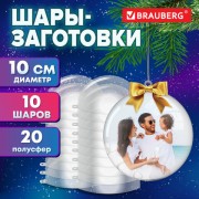 ����������� ���� ��� �������, 100 ��, 10 ��., BRAUBERG HOBBY, 665395 - ������� ������