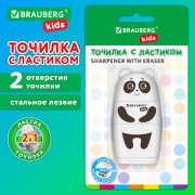 ������� � �������� 2 � 1 BRAUBERG KIDS "��������", 2 ���������, �������, 271988 - ������� ������