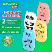 ������� � �������� 2 � 1 BRAUBERG KIDS "��������", 2 ���������, ������ �������, �����, 271989 - ������� ������