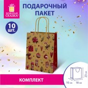 ����� ���������� �������� 10 ���� ���������� 18x10x23��, "���������� ������", ������� ������, 592128 - ������� ������
