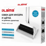 ����� ��� ������ + ����� �� ������� ��������� 77�� (������), ����-�����, ���������, LAIMA, 608947 - ������� ������