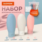 �������� ����� �������� � ���������� � ����������, 3�60 ��, 3 �����, DASWERK, 609297 - ������� ������