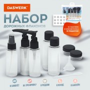 �������� ����� �������� � ���������� � ����������, 7 �������� (5�50 ��, 2�10 ��), DASWERK, 609298 - ������� ������