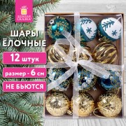 ���� ������� 12��, 6�� "Frost Forest", �������, ���������/������, ������� ������, 592176 - ������� ������