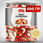    NARMAK ""   ,   500  -  