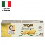  GRISBI () "Lemon cream",     , 150 , , 21202 -  