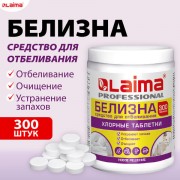          300 , 1 , , LAIMA, 609420 -  