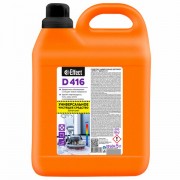 �������� �������� ������������� (��������) �������� 5� EFFECT "Delta 416", �/� 13623, 25984 - ������� ������