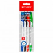 Ручки шариковые BRAUBERG "X-333", НАБОР 4 цвета, узел 0,7 мм, линия 0,35 мм, 144252 - Премиум Сервис