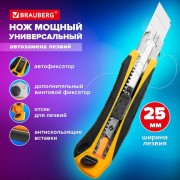    25  BRAUBERG EXTRA-DL,   ,  , 238732 -  