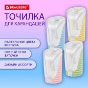  BRAUBERG "CELL PASTEL"  , , ,   , 272503 -  