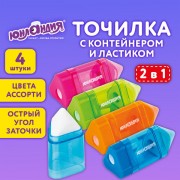 ������� �������� "����������" � ����������� � �������� 2 � 1, ����� 4 �����, 272508 - ������� ������