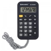 ����������� ��������� �� ������� BRAUBERG DC-109-BK (61x110 ��), 8 ��������, ������, 272642 - ������� ������