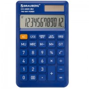 ����������� ��������� BRAUBERG CX-102C-BU (76x126 ��), 12 ��������, ������� �������, �����, 272648 - ������� ������