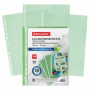 -   4 BRAUBERG,  100 ., , 35 , 272676 -  