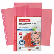 -   4 BRAUBERG,  100 ., , 35 , 272677 -  