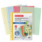 -    4 BRAUBERG,  100 ., , 35 , 272679 -  