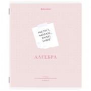   CREATIVE 48 .,  , , , , BRAUBERG, 405109 -  