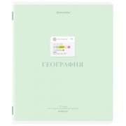   CREATIVE 48 .,  , , , , BRAUBERG, 405113 -  