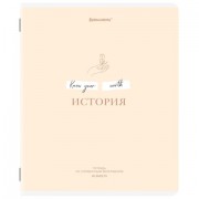   CREATIVE 48 .,  , , , , BRAUBERG, 405116 -  