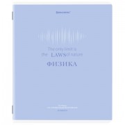   CREATIVE 48 .,  , , , , BRAUBERG, 405119 -  