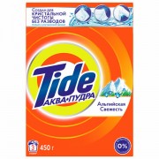 ���������� �������-������� 450 �, TIDE (����), "���������� ��������", 700266 - ������� ������