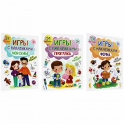 ������ � ���� � ����������, �������, 12 ���., 164�224 ��, �� - ������� ������