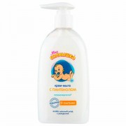 ����-���� ������� ��������������� � ���������� 300 ��, ��� ��������, �������, 1665 - ������� ������