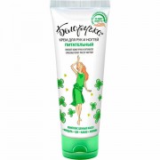 ���� ��� ��� � ������ ����������� ����������� � ������� 75 ��, ���������, 1668 - ������� ������