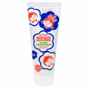 ���� ��� ��� ������ � ����������� 75 ��, "�������", 1788 - ������� ������