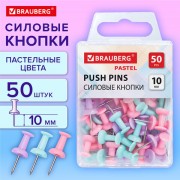  - BRAUBERG PASTEL,  , 50 , 10, 272758 -  