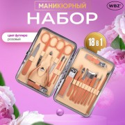       18  1  , STANDARD, , WBZ, 609488 -  