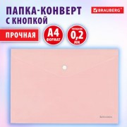 �����-������� � ������� BRAUBERG Pastel, �4, ������� ������������ ����������, �������, 0,2 ��, 272882 - ������� ������